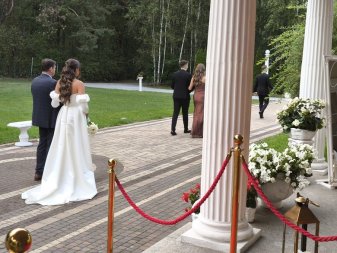 Sala Weselna  Perłowy  Dwór