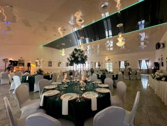 Sala Weselna Perłówy Dwór